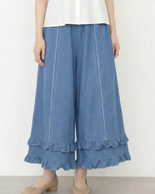 寶藍色高腰鬆緊腰褶邊闊腿長褲
